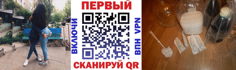 Купить Звенигород АМФ 98%
