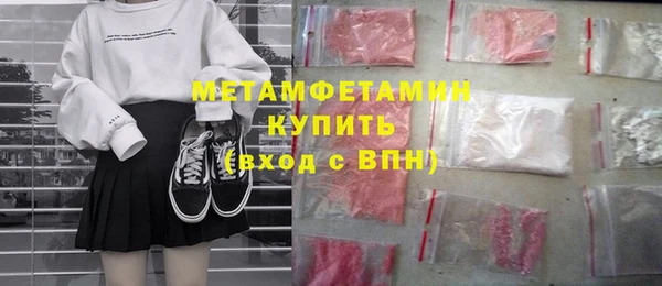 стаф Касимов