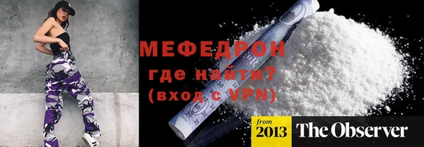 MDMA Карталы
