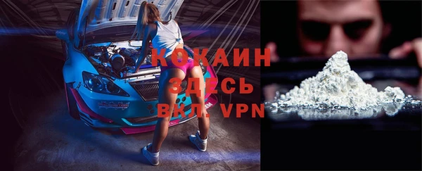 MDMA Карталы