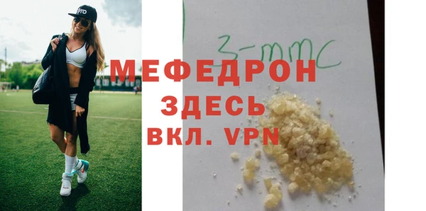 mix Карпинск