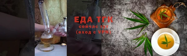 mix Карпинск