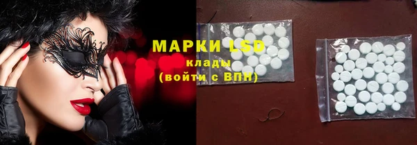mix Карпинск