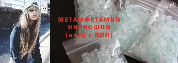 MDMA Карталы