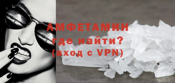 MDMA Карталы