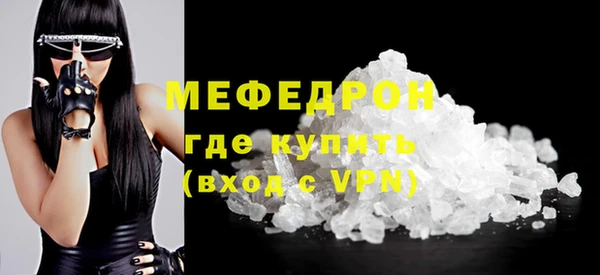 MDMA Карталы