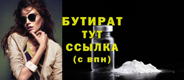 mix Карпинск