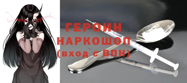 mix Карпинск