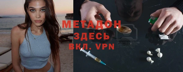 MDMA Карталы