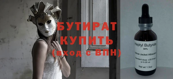 mix Карпинск