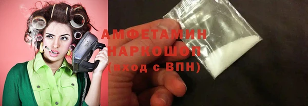 mix Карпинск
