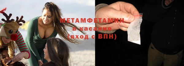 mix Карпинск