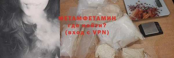 mix Карпинск