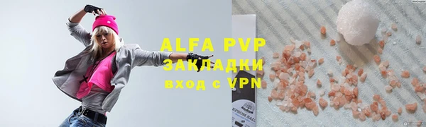 MDMA Карталы