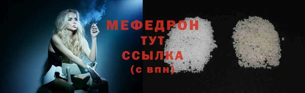 MDMA Карталы