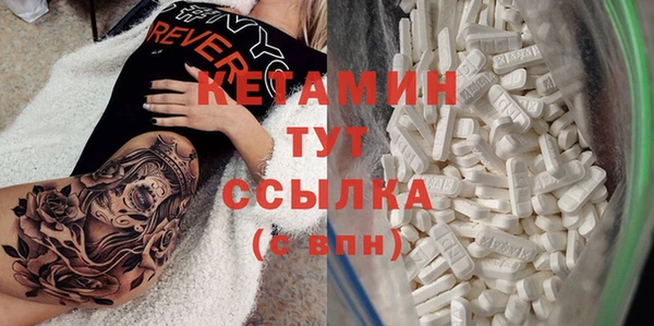 MDMA Карталы