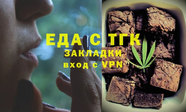 mix Карпинск