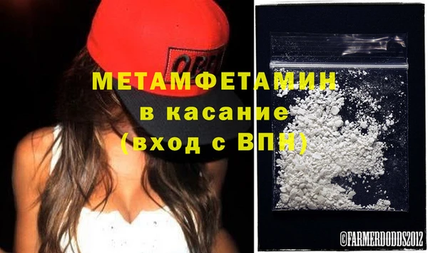 mix Карпинск