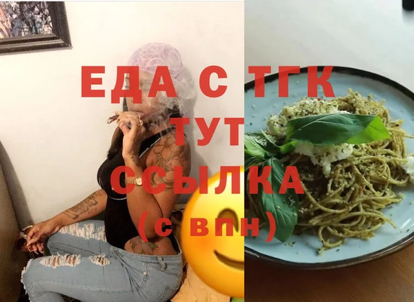 mix Карпинск