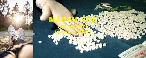 mix Карпинск