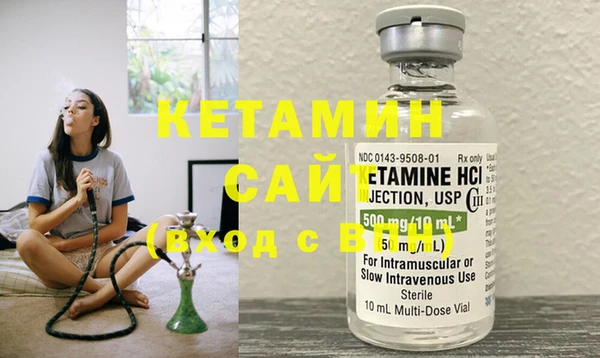 MDMA Карталы