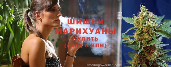 mix Карпинск