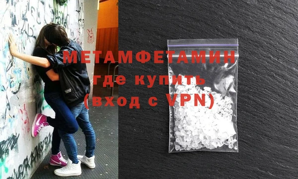 MDMA Карталы