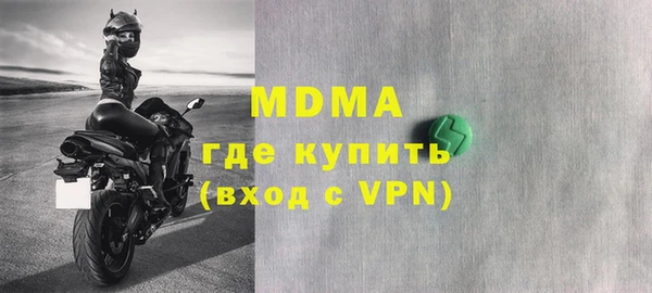 стаф Касимов