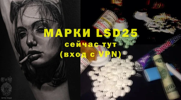 mix Карпинск
