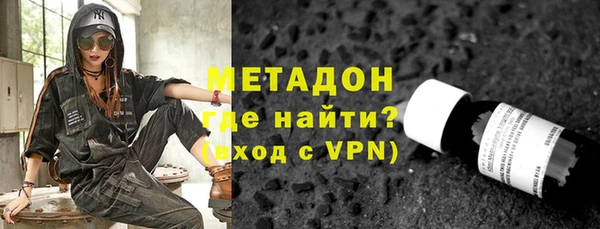 стаф Касимов
