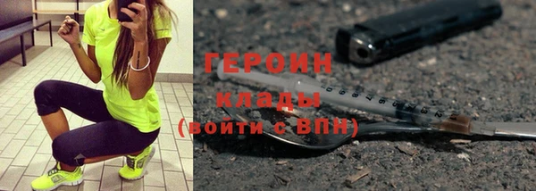 стаф Касимов