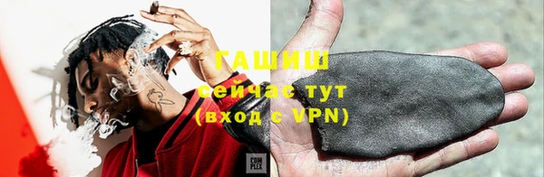 mix Карпинск