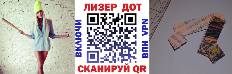 Купить  Звенигород  Наркотические марки 1,5мг 